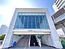 周辺：ＪＲ東海道線「大船」駅　1360m　JR東海道線・根岸線・横須賀線・湘南新宿ライン・湘南モノレールが利用できるビッグターミナル。 