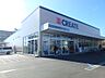 周辺：クリエイトエス・ディー川崎東有馬店　500m　お薬だけでなく日用品も安くて豊富！ 