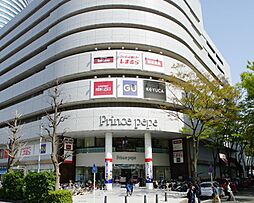 周辺施設の画像