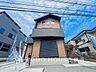 外観：ここから始まる「日常」はご家族にとって大切で貴重な時間。