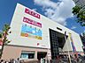 周辺：イオンスタイル東神奈川　70m　食品フロアは朝早くから夜遅くまで営業。夜遅い時間の帰宅の時にも利用できるのが嬉しいですね。   