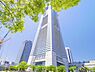 周辺：ランドマークタワー　950m　69階の展望フロアからは360度の大パノラマを楽しめます。 