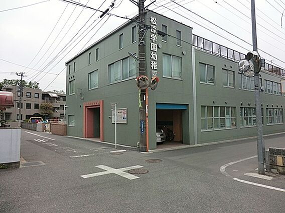 松原学園幼稚園...