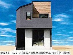 横浜市神奈川区三ツ沢下町　3期-16号棟　三ッ沢下町駅