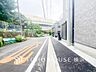 外観：時間のゆとりと空間、爽やかな陽光がもたらす光と風を贅沢なまでに感じる暮らしが始まります。