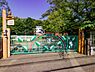 周辺：認定こども園岡津幼稚園　1000m　大規模な幼稚園で、親父の会も活発に活動中。 
