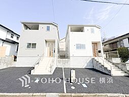 逗子市沼間5丁目 第7-2号棟 逗子駅