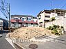 外観：良質な環境に暮らす永住の邸がここに誕生します。（2026年3月撮影）