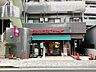 周辺：まいばすけっと六角橋5丁目店　550m　安くて便利な小さなイオン。食品、雑貨等、生活に必要なものをコンパクトに手に入れることができます。 
