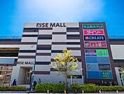 ライズモール戸塚　450m　食品館おおば・DAISO・クリエイト等が入店。一か所で買い物が済ませられる便利なスポット。 