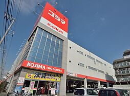 周辺施設の画像