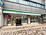 周辺：ファミリーマート横浜青木町店　230m　オリジナルブランド商品やホットスナック・コーヒーも人気です。 