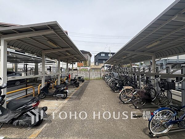 その他を拡大表示