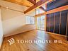 寝室：一日の疲れをいやしてくれる寝室。時を忘れて過ごす場所として過ごせるお部屋。