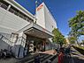 周辺：オーケー北山田店　1000m　8時半～21時半営業。こだわりの食材がお買い求めいただけます。 