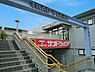 周辺：サンドラッグ北山田店　1100m　薬だけでなく自社ブランドの食品も取り扱いがあるのでお手ごろ価格でお試し頂けます。 
