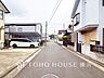 外観：家の良し悪しだけでなく周辺環境も重要なポイント。