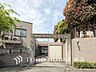 外観：生活利便に優れた住環境に立地し、ゆとりある生活が送れます。