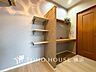 収納：空間を余すところなく有効利用した収納は生活空間をより上質なものにしてくれます。