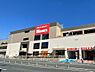 周辺：島忠ホームズ横浜鶴見店　500m　1.2階が家具・ホームセンターのホームズ、3階がスーパー三和です。無料の大型駐車場を完備。 