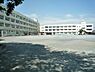 周辺：横浜市立鴨居小学校 　1100m　徒歩14分。小学校が近いのは子育てファミリーにもおすすめのポイントです。 