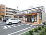 周辺：セブンイレブン横浜鴨居1丁目店　1400m　24時間営業。近くにあるとちょっとした買い物にも便利ですね。 