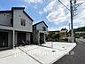 外観：美しい街並みと穏やかな住環境でやすらぎの暮らしを叶えます。
