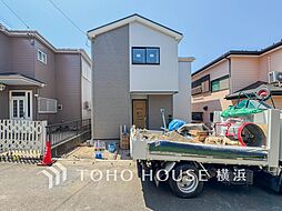 横浜市旭区四季美台 1号棟 二俣川駅