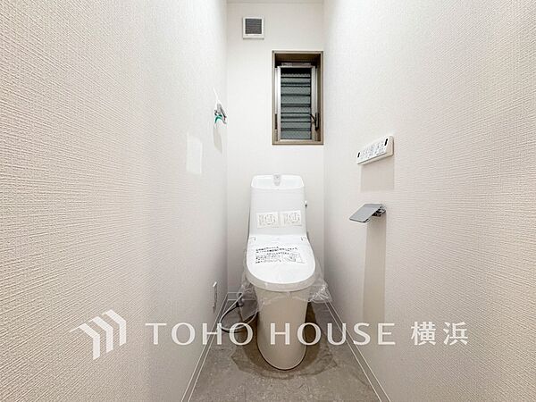 トイレを拡大表示