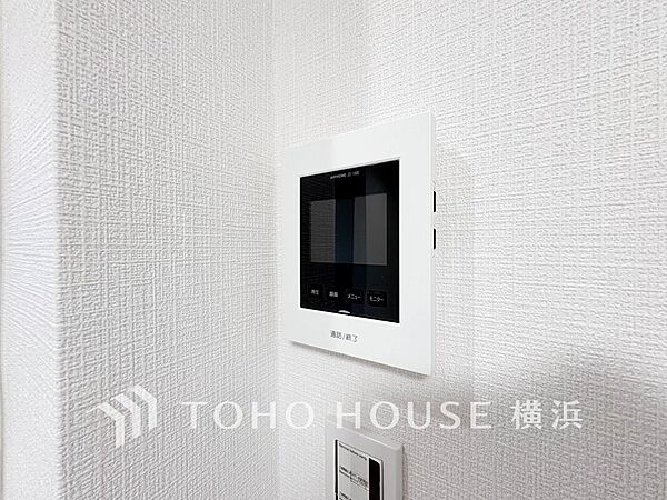 設備を拡大表示