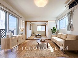 横浜市緑区長津田7丁目 長津田駅