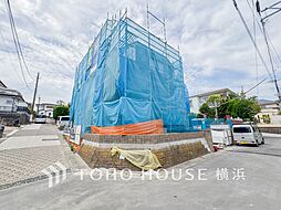 横浜市栄区鍛冶ケ谷町 2号棟 本郷台駅