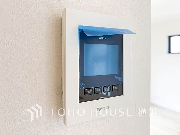設備を拡大表示