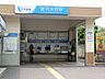 周辺：小田急江ノ島線「藤沢本町」駅　1200m　「藤沢」駅へ一駅乗車時間は3分。藤沢から江の島・鎌倉方面へも景色を楽しみながらアクセスできます。 