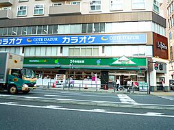周辺施設の画像