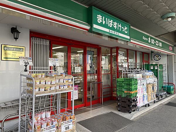 周辺を拡大表示