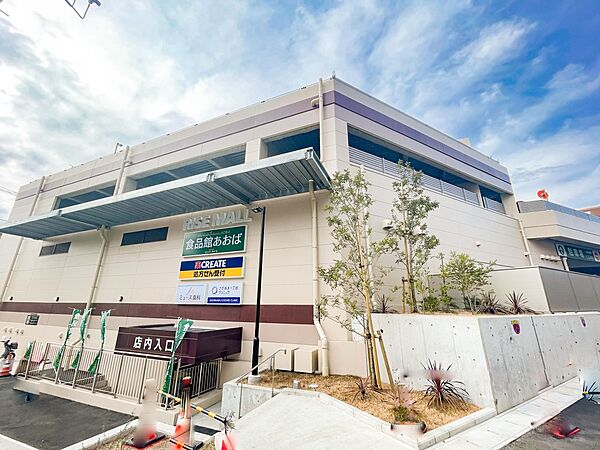 周辺を拡大表示