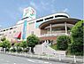 周辺：イトーヨーカドー能見台店　850m　9時から22時までの営業なので、お仕事で遅くなった日でもお買い物ができますね。 