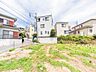 外観：環境と利便性に恵まれた分譲地、快適な住まいで家族団らんのひと時を。（2026年6月撮影）