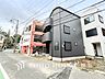 外観：毎日を快適に、上質な暮らしを叶える設備・仕様。