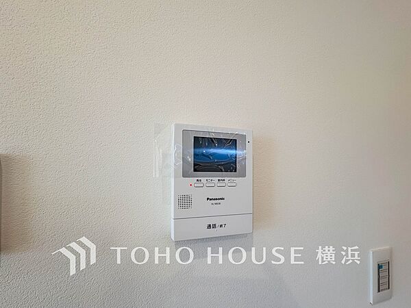 設備を拡大表示