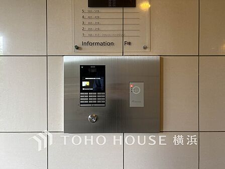 防犯が気になる方におすすめのオートロック付き、お子様がいらっしゃるご家庭にも安心の設備です。