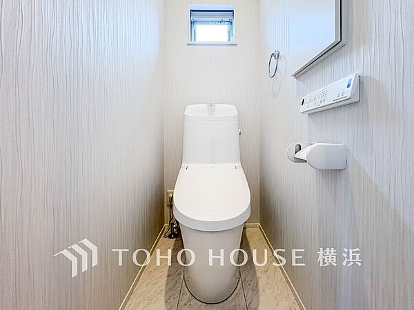 トイレを拡大表示