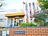周辺：東小田保育園　1300m　手入れの行き届いた園舎や、広い園庭、2階のテラスなど、子どもたちがのびのびと活動できます。 