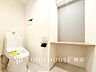 トイレ：毎日使う場所だから、より快適な空間に仕上げられています。 