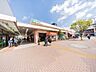 周辺：港南台駅 （JR根岸線）　1760m　駅前には多彩な商業施設があり、お買い物に便利。「横浜」駅へは約23分。 