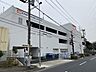 周辺：オーケー港南台店　1200m　こだわりの食材がお値打ち価格でお買い求めできます。主婦の強い見方のスーパーです。 