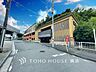 周辺：おふろの王様 港南台店　1800m　地域の方々の癒やしのスポット、日帰り天然温泉・スーパー銭湯です。 