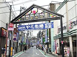 周辺施設の画像