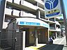周辺：横浜市営地下鉄ブルーライン『三ツ沢上町』駅　1360m　ブルーラインにて「横浜」駅まで乗車約4分、「新横浜」駅まで乗車約7分。新幹線をお使いの方にも便利です 